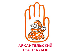 Театр кукол г.Архангельск
