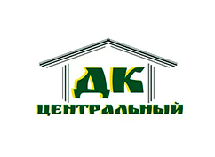МБУК СДК «Центральный» г.Ногинск